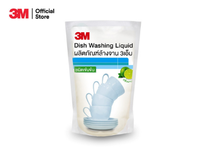 3เอ็ม ผลิตภัณฑ์ล้างจาน ชนิดเข้มข้น สูตรมะนาว ขนาด 550 มล.