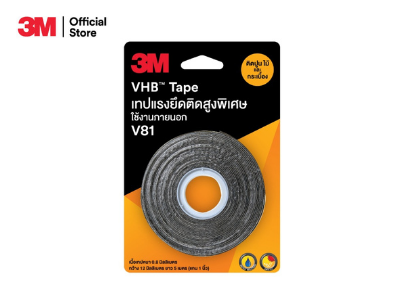 เทปแรงยึดติดสูงพิเศษ VHB tape V81