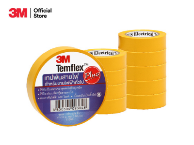 3เอ็ม เทปพันสายไฟ สีเหลือง Temflex Plus