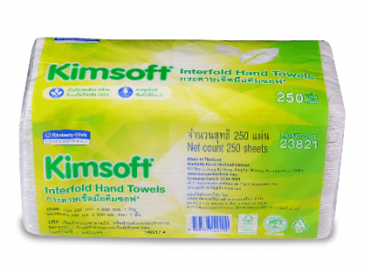 KIMSOFT* กระดาษเช็ดมือแบบแผ่น 23821